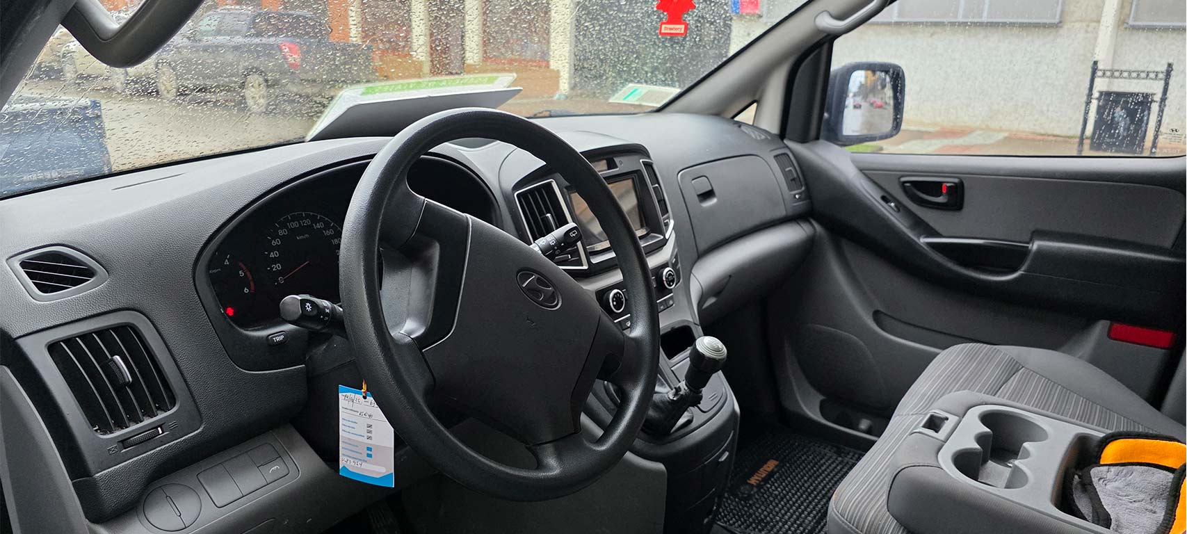 Puerto Natales > El Calafate (Argentina)